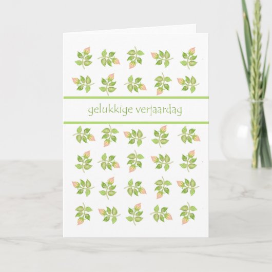 Carte Pretty Pink Rosebuds Flemish Greeting Birthday (Devant)
