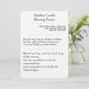 Carte Prière de bénédiction de la bougie de Shabbat Hé