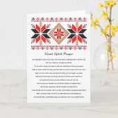 Carte Prière du grand esprit amérindien (Fleur jaune)