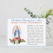 Carte Prière religieuse catholique Memorare à la Vierge  (Debout devant)