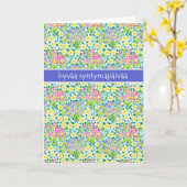 Carte Primroses Birthday (Fleur jaune)