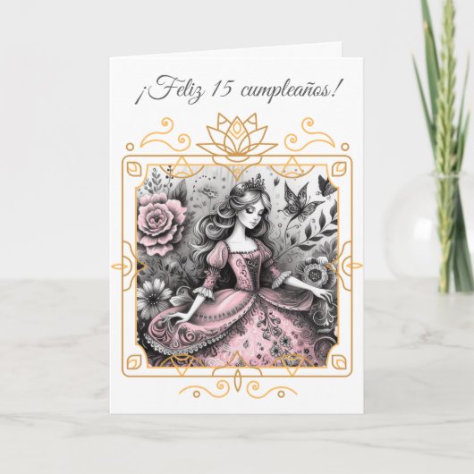 Carte princess (Devant)