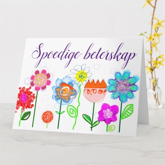 Carte Prompt rétablissement (Fleur jaune)