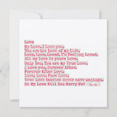 Carte Proposition/Voulez-Vous M'Épouser ? (Devant)