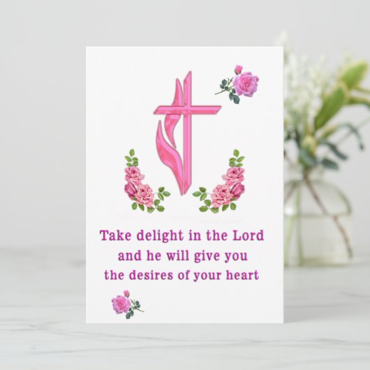 Carte Psaumes 37:4 (Debout devant)