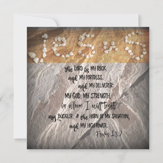 Carte Psaumes inspirants Verset biblique (Devant)