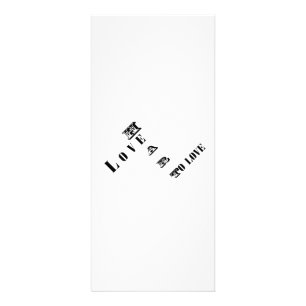 Carte Publicitaire Amour