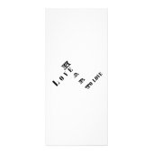 Carte Publicitaire Amour (Dos)