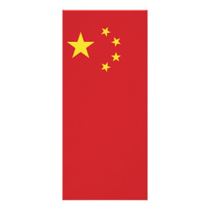 Carte Publicitaire Drapeau de la Chine