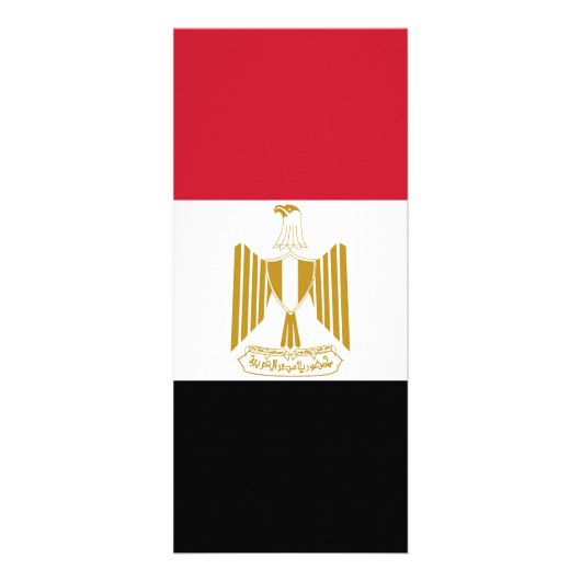 Carte Publicitaire Drapeau de l'Égypte (Devant)