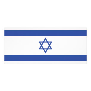 Carte Publicitaire Drapeau de l'État d'Israël Étoile de David Judaïsm