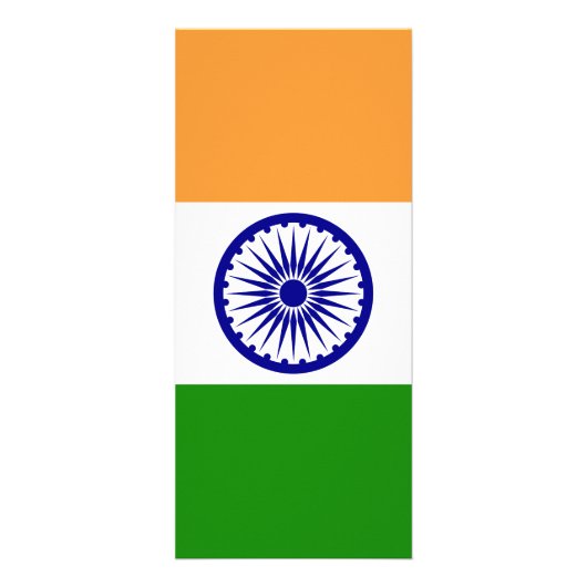 Carte Publicitaire Drapeau de l'Inde (Devant)