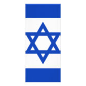 Carte Publicitaire Drapeau Israël (Dos)