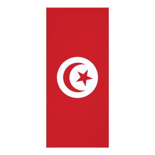 Carte Publicitaire Drapeau tunisien (Dos)