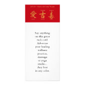 Carte Publicitaire Enveloppe rouge - Hong Bao (Devant)