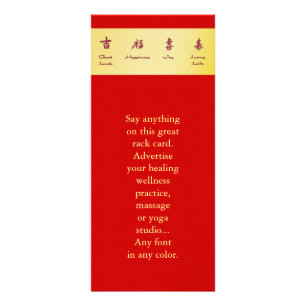 Carte Publicitaire Enveloppe rouge - Hong Bao