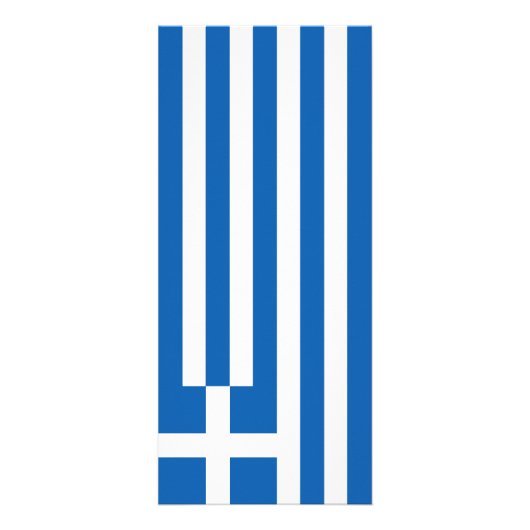 Carte Publicitaire pavillon de la Grèce (Devant)