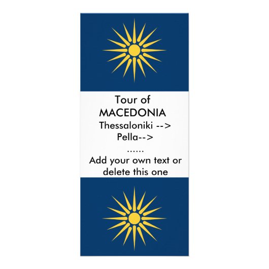 Carte Publicitaire Rack Card with Flag of Macedonia (Devant)