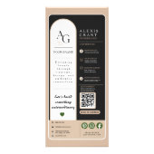 Carte Publicitaire Rappel de rendez-vous QR Code Luxe Noir Beige (Devant)