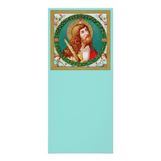 Carte Publicitaire Saint Jacques le Mineur (JMAS 05) (Devant)