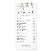 Carte Publicitaire Tarif Botanique simple avec code QR (Devant)