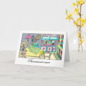 Carte Puits en russe avec chat dans Chaise Lounge (Fleur jaune)