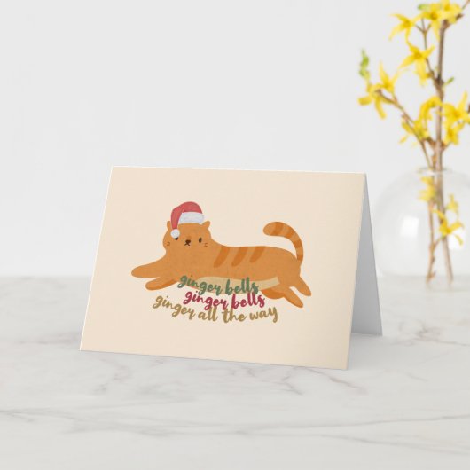 Carte Pun de chat roux de Noël : roux tout le chemin (Fleur jaune)