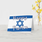 Carte Purim (Fleur jaune)