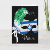Carte Purim (Devant)