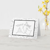 Carte Purim (homonymie) (Fleur jaune)