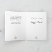 Carte Purim Juif Bleu sur Parade personnalisable (Intérieur)