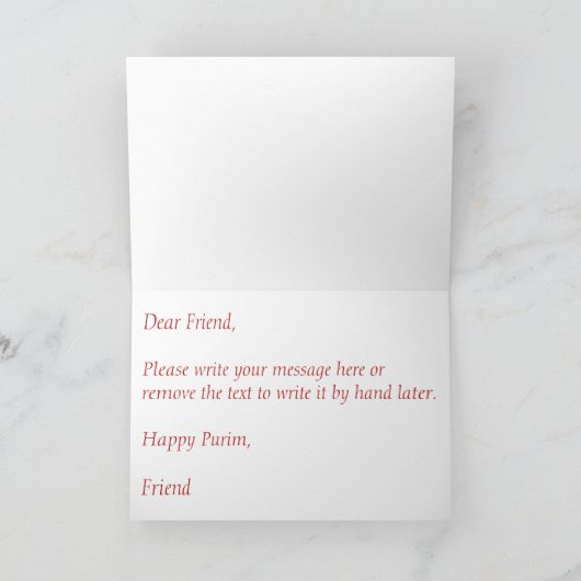 Carte Purim Megillah en hébreu 'La Yehudim Haita' (Intérieur)