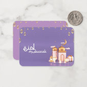 Carte Purple Aïd Moubarak (Devant/Arrière en situation)