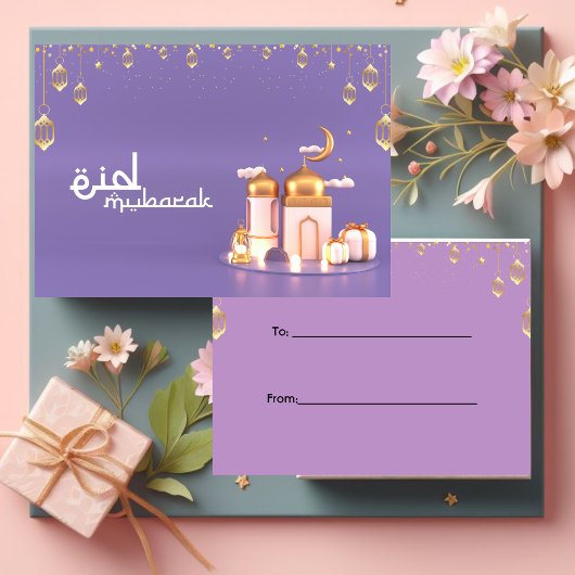 Carte Purple Aïd Moubarak