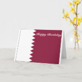 Carte Qatar (Fleur jaune)