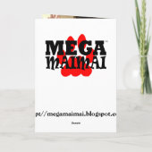 Carte Quelle différence par année fait ! ! ! ! (Dos)