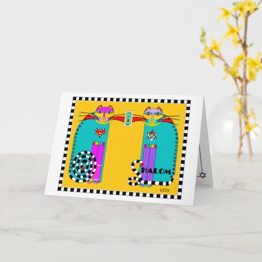 Carte Queues de chat Shalom (Fleur jaune)