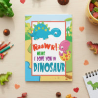 Raaawr Certains t'aiment toi Dionsaure Fête des pè