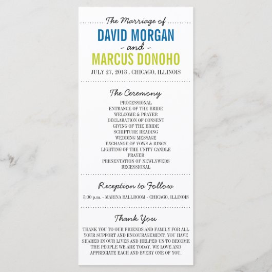 Carte rack du programme de mariage Silhouettes sim (Devant)
