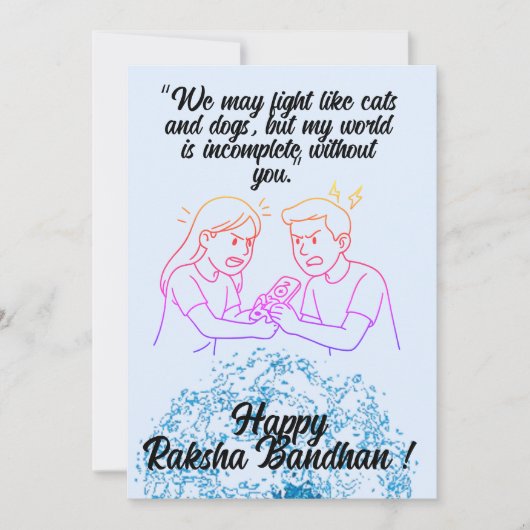 Carte Raksha Bandhan (Devant)