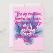 Carte Raksha Bandhan (Devant)