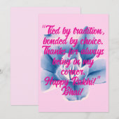 Carte Raksha Bandhan (Devant / Derrière)