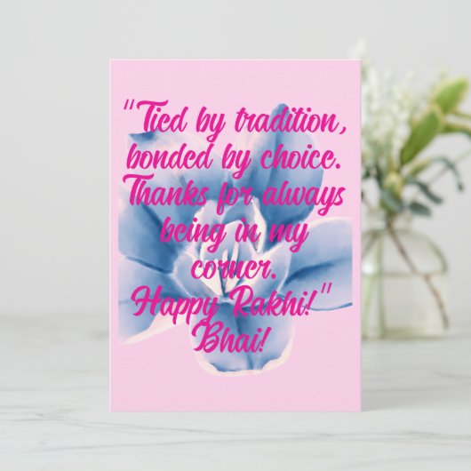 Carte Raksha Bandhan (Debout devant)