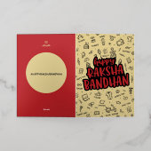 CARTE RAKSHABANDHAN (Mise à l'extérieur)