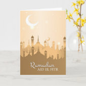 Carte Ramadan (Fleur jaune)