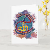 Carte Ramadan (Fleur jaune)