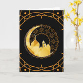 Carte Ramadan (Fleur jaune)