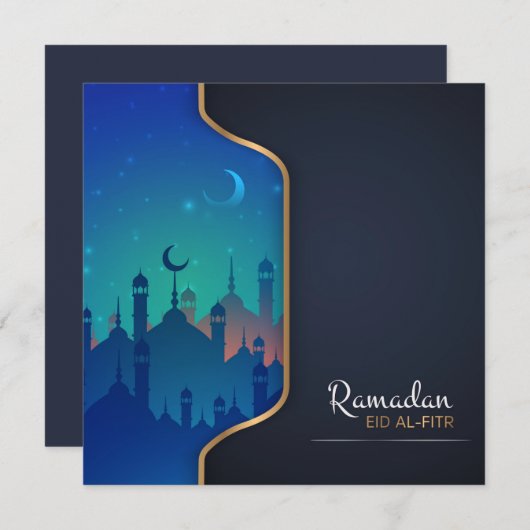 Carte Ramadan (Devant / Derrière)