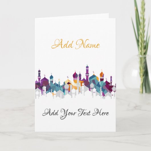 Carte Ramadan (Devant)