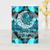 Carte Ramadan (Fleur jaune)